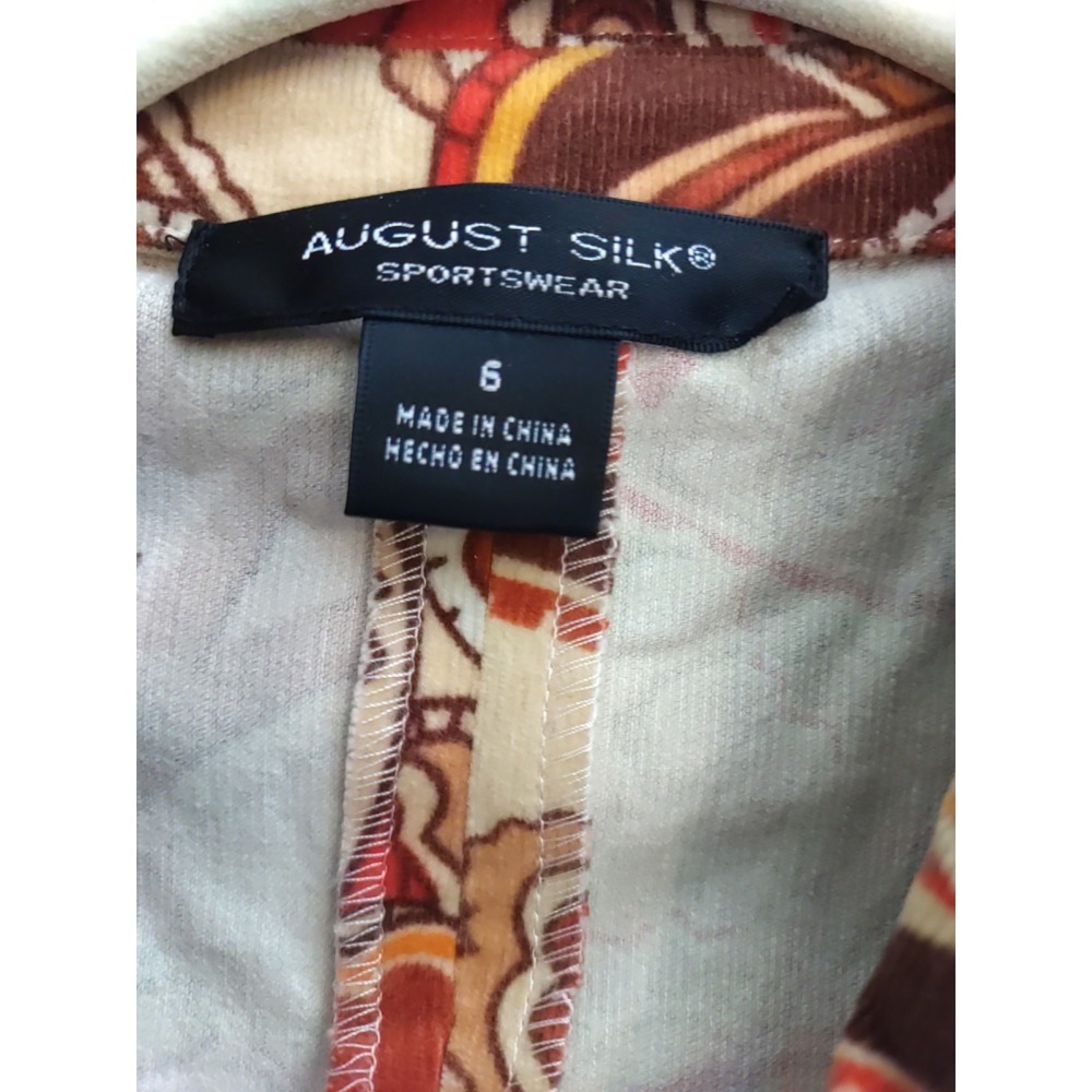 August Silk Brown Multicolor Pattern Corderoy Psy… - image 3